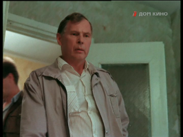 Америкэн бой - Железяка