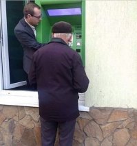 Онлайн помощник?