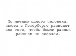 Смешные комментарии и высказывания из социальных сетей