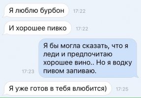 Смешные комментарии и высказывания из социальных сетей