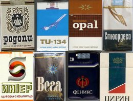 История марок сигарет "Chesterfield", "Winston", "Bond"