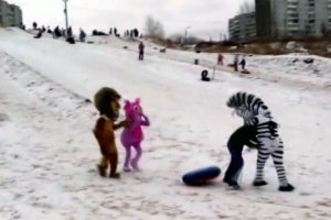 Марти, ты ли это?
