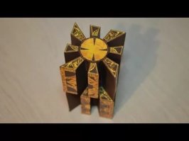 только мне деревянный тайник напомнил это