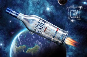 Скоро стыковка)