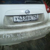 Подборка автомобильных приколов
