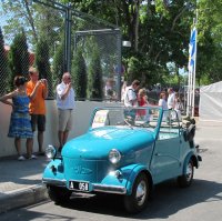 Советский аналог