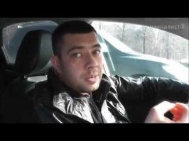 Что, недорого видать тачку купил?