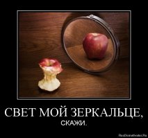 Космос, которого нет: футуристическая архитектура позднего СССР