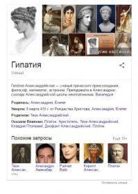 Лучшие вещи, которые изобрели женщины