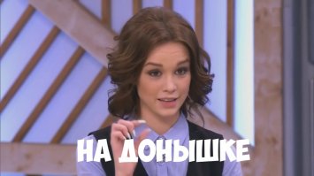 Секс-мошенники из интернета: традиционный бизнес жителей Марокко