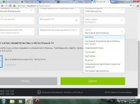 Ну, а что? При приобретении фуры за 2,5 миллиона водитель должен заплатить:
1) Полмиллиона НДС
2) Установить тахограф (о которых горлопаны-холуи Чубайса и не знают)
3) Подключиться к системе "Меркурий" (о которой горлопаны-холуи Чубайса и не знают)
4) Платить транспортный налог
5) Платить топливный акциз
6) Платить НДФЛ и налоги
7) Платить ОСАГО
8) Обслуживать фуру, естественно
9) Платить деньги за езду по платным участкам, которых всё больше, и больше

10) А теперь ещё и "Платон"

Многие горлопаны-холуи Чубайса, кстати, даже и не знают, что "Платон" только запускается, и что там есть графа "Легковой автомобиль"! Будет очень весело, когда им объявят, что и для них километр стоит, к примеру, рубль или два, а в год они под двадцать тысяч наезжают, к примеру. Или под пятьдесят. У всех дома есть лишние пятьдесят тысяч рублей? А сто тысяч? А? На домик для уточки?


И автобусы, на которых они ездят, будут платить. И маршрутки. 
Но будет уже поздно возражать.
Очень простой тест теперь есть. Как узнать, что человек ВРАГ НАРОДА и национал-предатель? Спросите его про "Платон"!

Напоминаю про - как обещал Путин - "временную меру" - топливный акциз, после введения которого он лично клялся и божился к 2016му году отменить транспортный налог. Сейчас 2017-й. И где?..
Нимёллера забыли совсем. А он о себе напомнит! А ротенбергам на нас нас.ать. Было, есть и будет. У них дети в Англии живут, им туда бабло надо выкачивать. а горлопаны эти наивно думают, что им за их национал-предательство какую-то особую горлопанскую пенсию будут платить, и им не придётся стариками с шести утра с тележкой по всему городу мотаться, и искать, где картошечка на одиннадцать фкопеечек дешевле и в толчке с открытой дверью гадить, чтобы электричество сэкономить. Или ты думаешь, что специально для тебя тарифы ЖКХ не будут расти? 

Горлопан-национал-предатель! ПОМНИ! РИМ ПРЕДАТЕЛЯМ НЕ ПЛАТИТ! Тебя смоют в унитаз, как известный способ контрацепции, как только ты перестанешь быть нужным! Россия - страна героического прошлого и светлого будущего, но живём-то мы все всегда ЗДЕСЬ И СЕЙЧАС!
Вот, и подумай, с кем ты: с ротенбергами, или с Русским народом! Потому, что они тебя в Англию с собой не возьмут! Ты останешься с нами, здесь, а перед тем, как снарядить в командировку офицеров с альпенштоками, мы сначала выясним, кто же так пафосно гадил нам и портил нам жизнь!