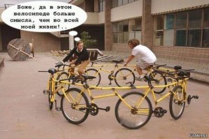 Шедевры настоящих мастеров ремонта (часть вторая)