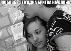 Пламенеющий невус: внешность, скрывающаяся за родимым пятном