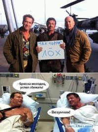 Чак Норрис