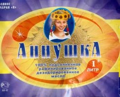 Шедевры настоящих мастеров ремонта (часть первая)