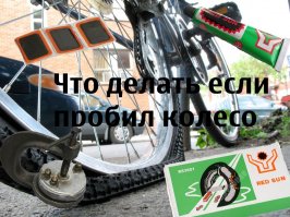 выложить свой шедевр что ли