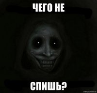 15 историй о призраках из пустыни