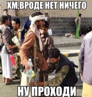 Хм,где-то в параллельной вселенной