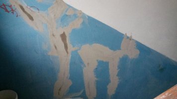 Да ладно вам, это просто показалось!