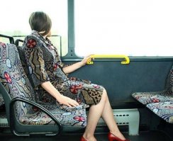 автобус работников Umbrella corp.