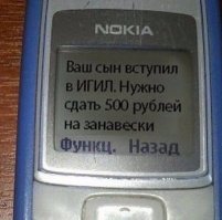 Подборка картинок