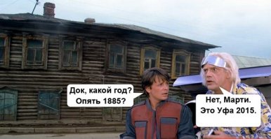 Мечты,  мечты