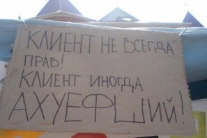 Овуляшка устроила скандал в такси