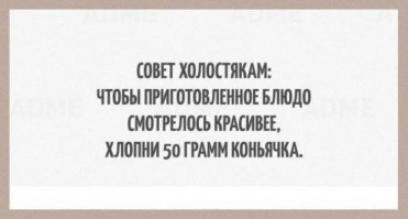 ОПЕЧАТКА! Должно быть не менее 150!!!