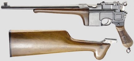 Карабин Маузер К-96