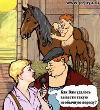 Детеныши редких животных, которых вы вряд ли видели