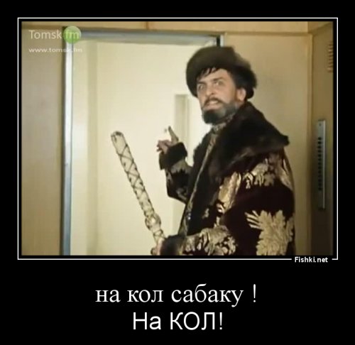 Руслан Левиев и его подделка Conflict Intelligence Team (CIT)