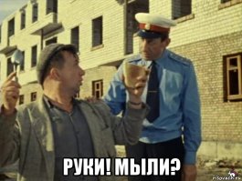 Ладони, которые рассказывают целую жизнь