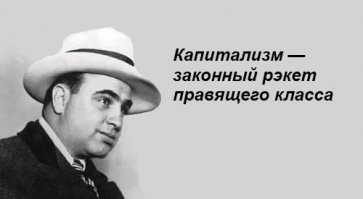 Пистолет-пулемет Томпсона