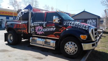 Большой Джип и Ford F-650
