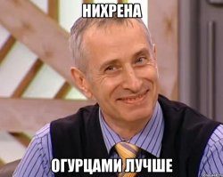 Как вправить спину туалетной бумагой