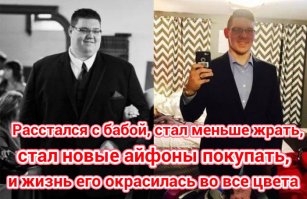 Прикольное фото