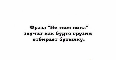 Смешные «Аткрытки»