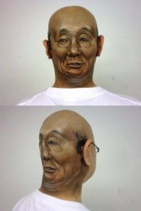 Так вот он какой, Двуликий Анус.