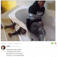 Подборка фото приколов часть 1