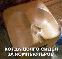 Плохого фотографа видно по заваленному горизонту
