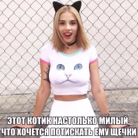 Тот момент когда татуировку замечаешь в последнюю очередь