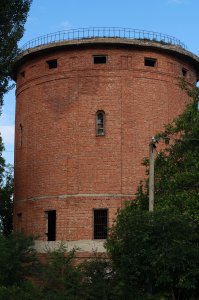 Новочеркасск