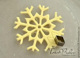 Все просто.