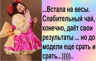 Подборка фото приколов часть 1