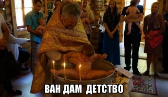 Фотографии звезд из детства, на которых их с трудом можно узнать