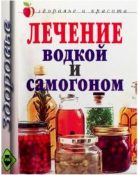 Как вправить спину туалетной бумагой