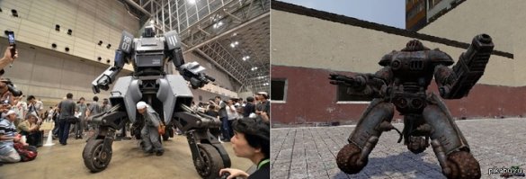 С Fallout слизали)
