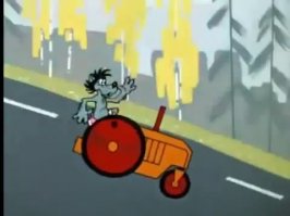 Дорога кривая ? Есть способ спрямить !   :)