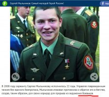 А это тебе картинка про тех самых "боевиков", которых ты смотрел, но не нашел.