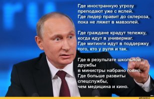 Мечты,  мечты